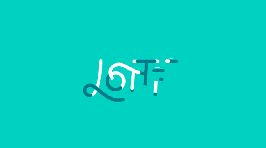 Getting Started with Lottie.js